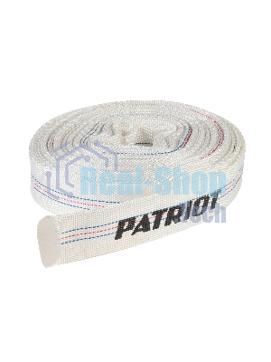 Рукав напорный Patriot PPU-10 (длина 20м, 25мм - 1 дюйм)