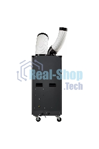 Кондиционер мобильный промышленный Ballu BGK5 15000 BTU, 50 м², 50 дБ, охлаждение, черный