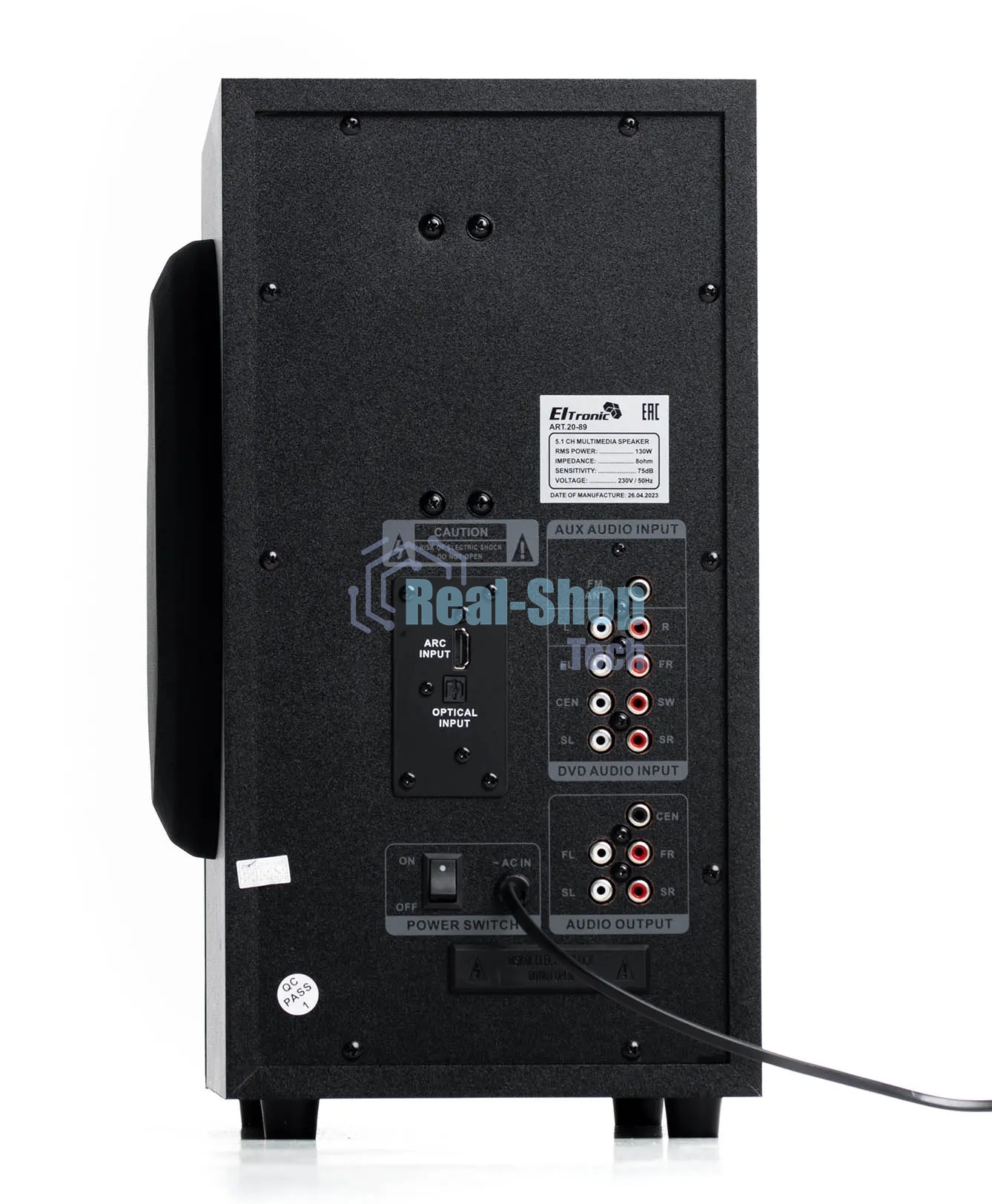 Акустическая система ELTRONIC (20-89) HOME SOUND черный