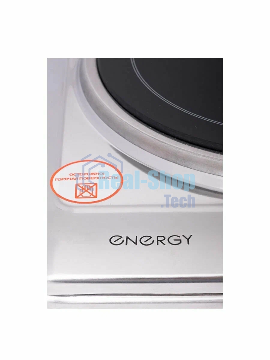 Плита настольная электрическая Energy EN-909 1конф, тэн