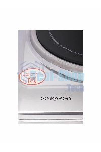 Плита настольная электрическая Energy EN-909 1конф, тэн
