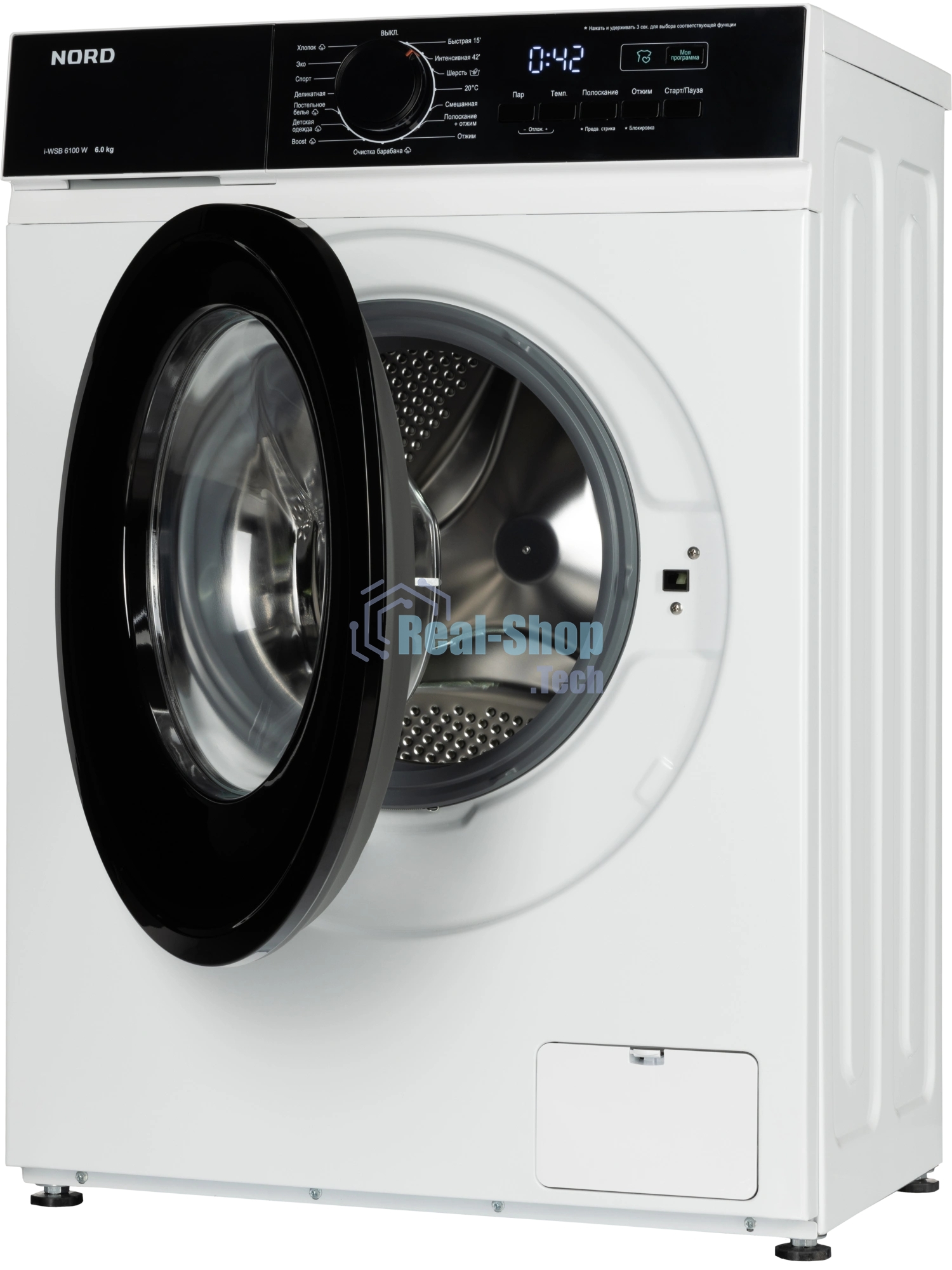 Стиральная машина NORD i-WSB 6100 W белый, загрузка фронтальная 6 кг, 1000 об/мин, класс: А+++