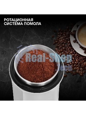 Кофемолка Hyundai HYC-G3241 200Вт сист.помол.:ротац.нож вместим.:40гр черный