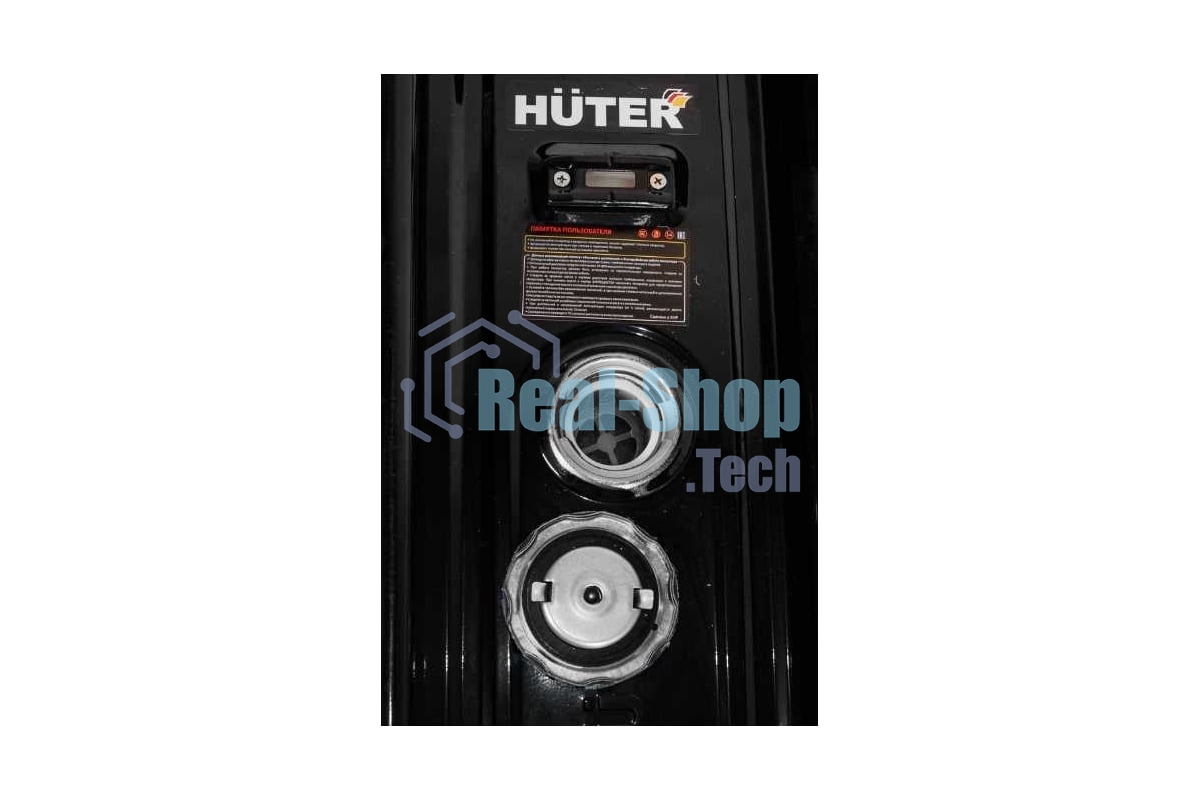 Электрогенератор бензиновый Huter DY3.0A Grey