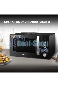 Микроволновая печь Hyundai HYM-D3028 черный/серебристый, 23 л, 900 Вт, переключатели - кнопки/поворотный механизм