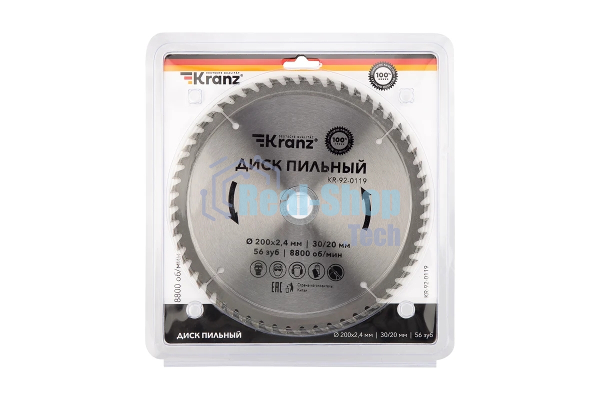 Диск пильный Kranz 200 мм х 56 зуб х 30/20 мм