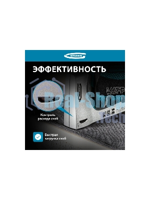 Степлер мебельный GROSS, алюминиевый корпус, тип скобы 13, 53, 300, 6-10 мм 41001