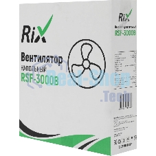 Вентилятор Rix RSF-3000B чёрный, напольный, 35 Вт, 3 скорости, 30 см