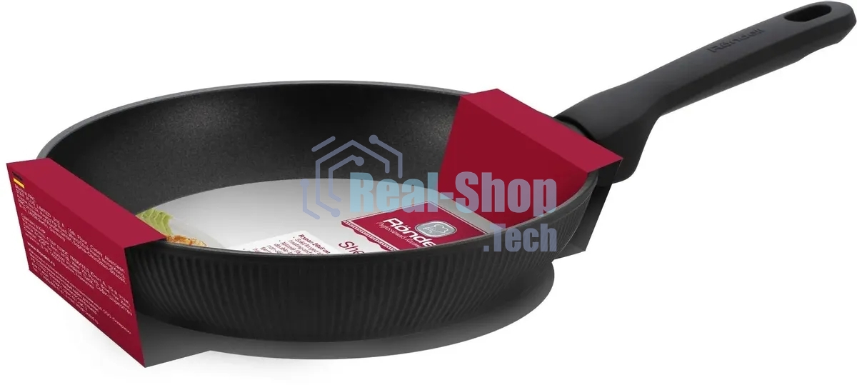 Сковорода Rondell Shell RDA-1928 круглая 24 см, покрытие: Xylan Plus ручка несъемная (без крышки) серый