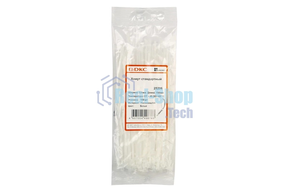 Хомут кабельный DKC 25206SR 2.5х160 полиамид белый (уп. 100 шт)