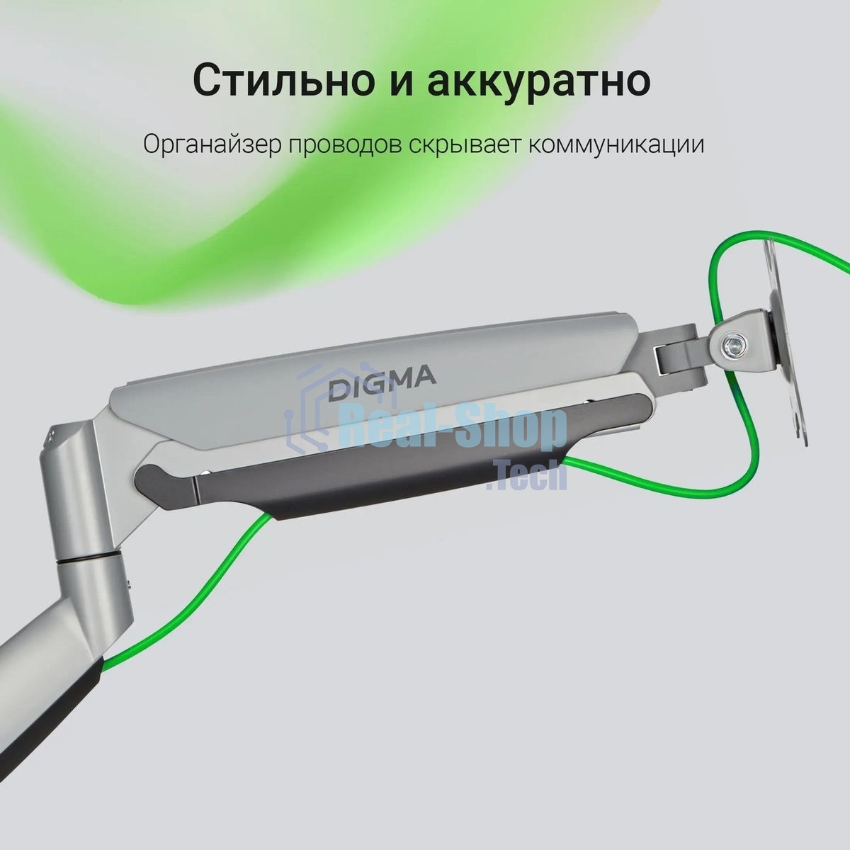 Кронштейн для мониторов ЖК Digma D-MM302D серый 17
