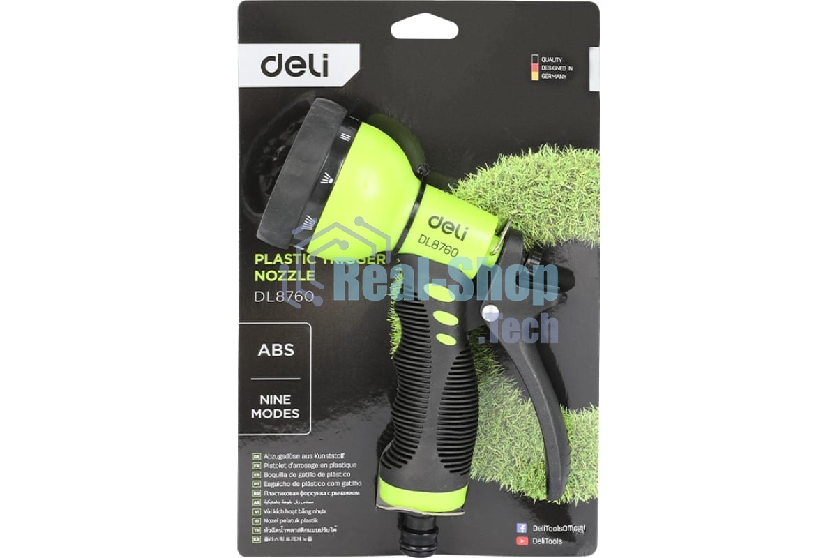 Пистолет-распылитель поливочный Deli DL8760 9 режимов распыления, диаметр шланга 3/4