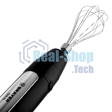 Блендер BRAYER BR1263