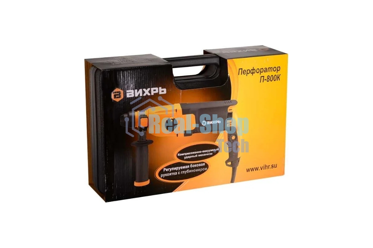 Перфоратор Вихрь П-800к