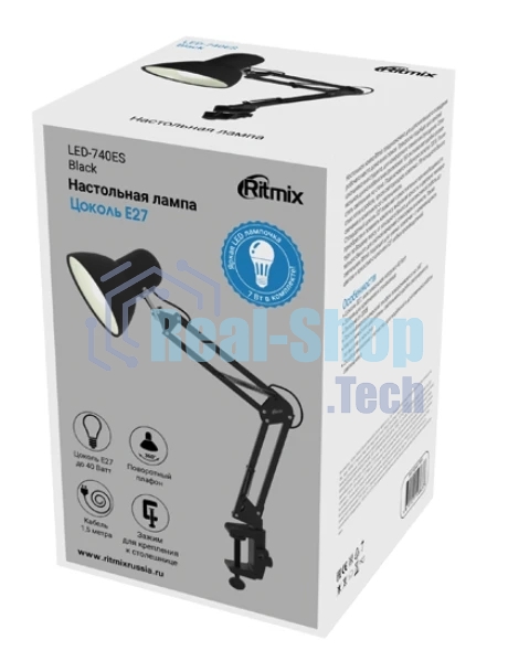 Светильник настольный Ritmix LED-740ES черный
