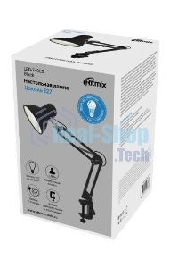 Светильник настольный Ritmix LED-740ES черный