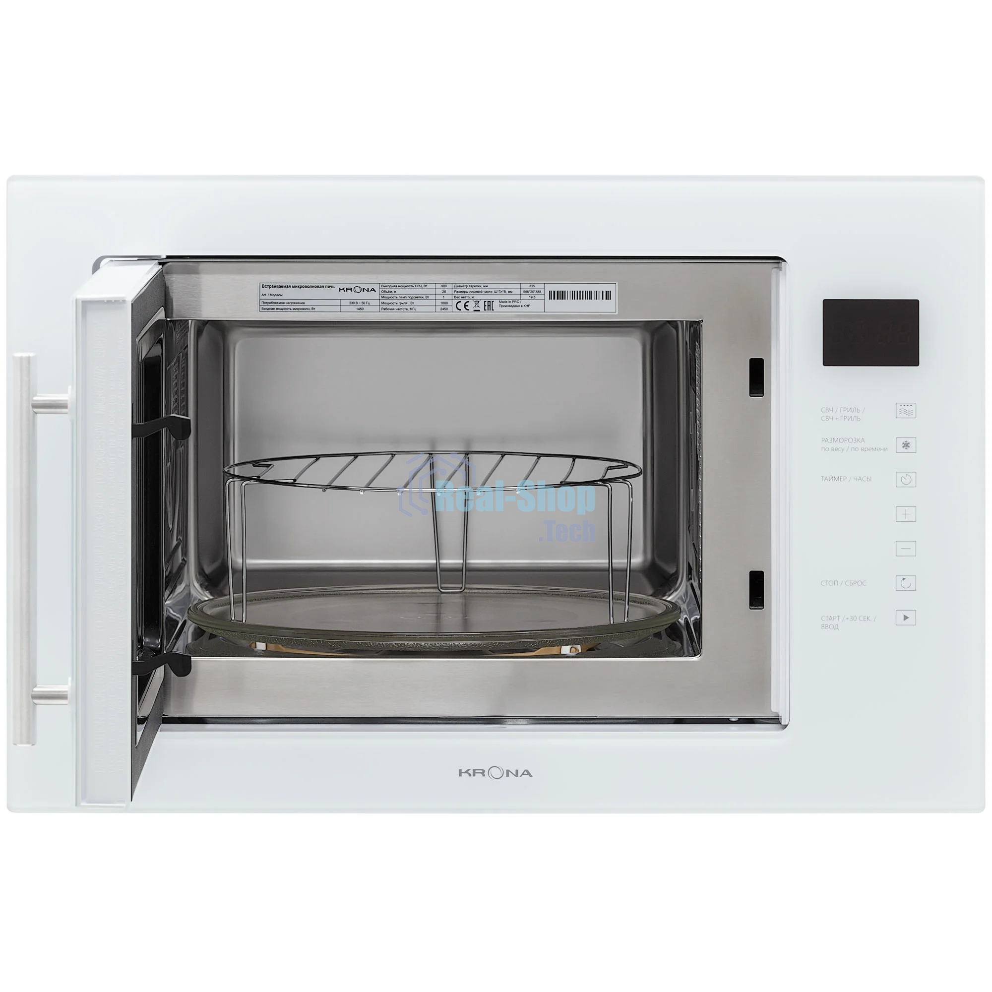 Микроволновая печь встраиваемая Krona RIFLESSO 60 WH V2 белое стекло, 25 л, 900 Вт, переключатели - сенсор