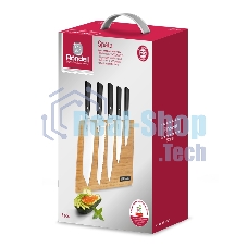 Набор ножей Rondell RD-1132