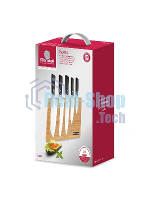 Набор ножей Rondell RD-1132