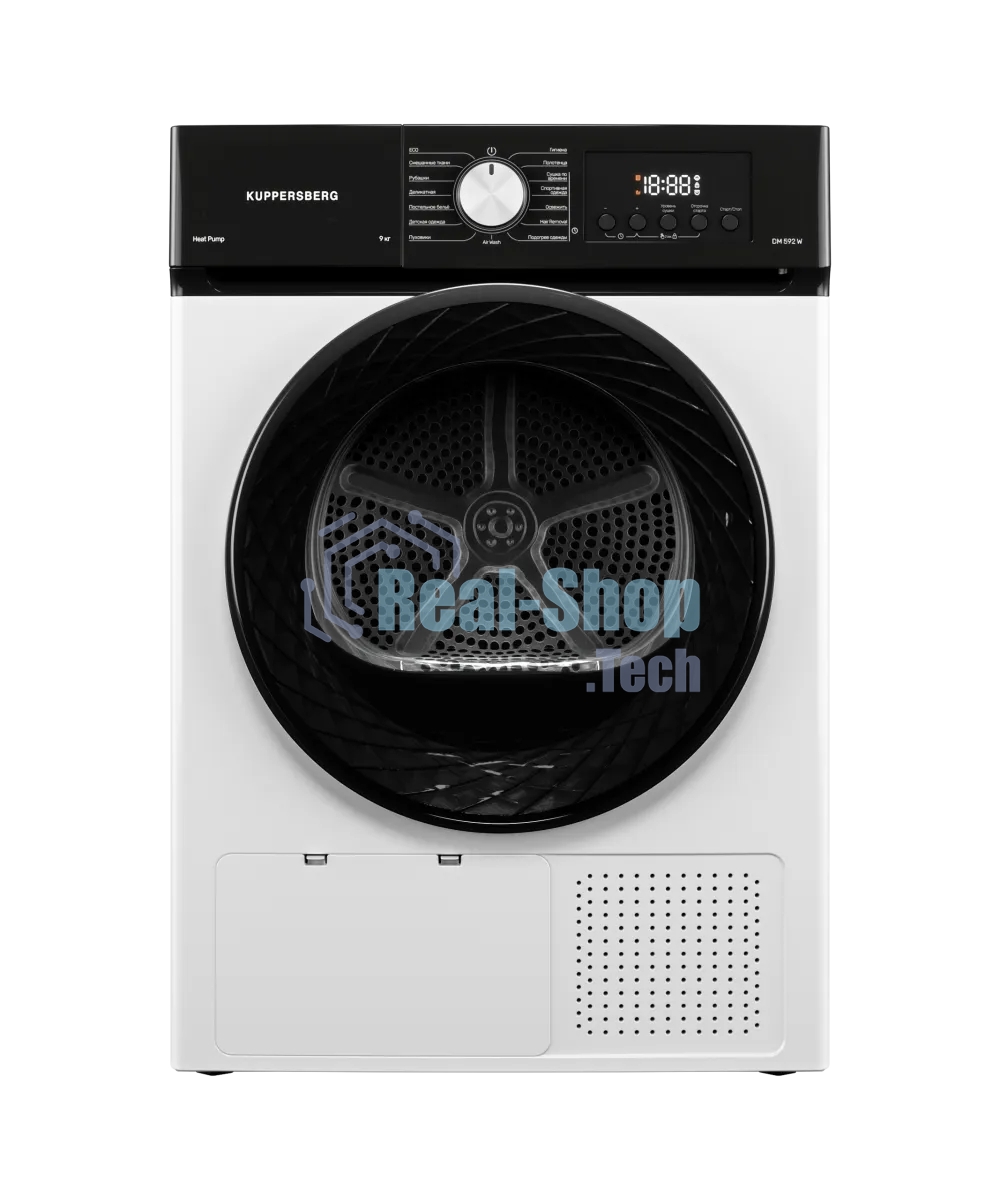 Сушильная машина Kuppersberg DM 592 W, High-Tech, загрузка 9 кг, 15 программ, тепловой насос, электронное кнопочное управление, корзина для сушки, блокировка от детей, энергоэффективность А++, белый