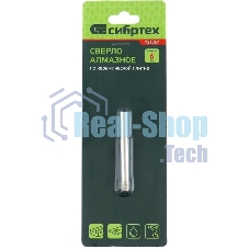 Сверло по стеклу и керамической плитке Сибртех 6 х 55 мм, цилиндр. хв