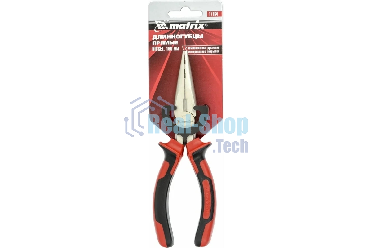 Длинногубцы Matrix NICKEL 17164 160 мм, прямые никелированные, двухкомпонентные рукоятки