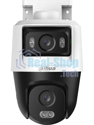 Камера видеонаблюдения Dahua DH-HAC-PTS1500CP-E2-IL-A-0280B/0600B, аналоговая, 2 Мп, 2.8 мм, белая