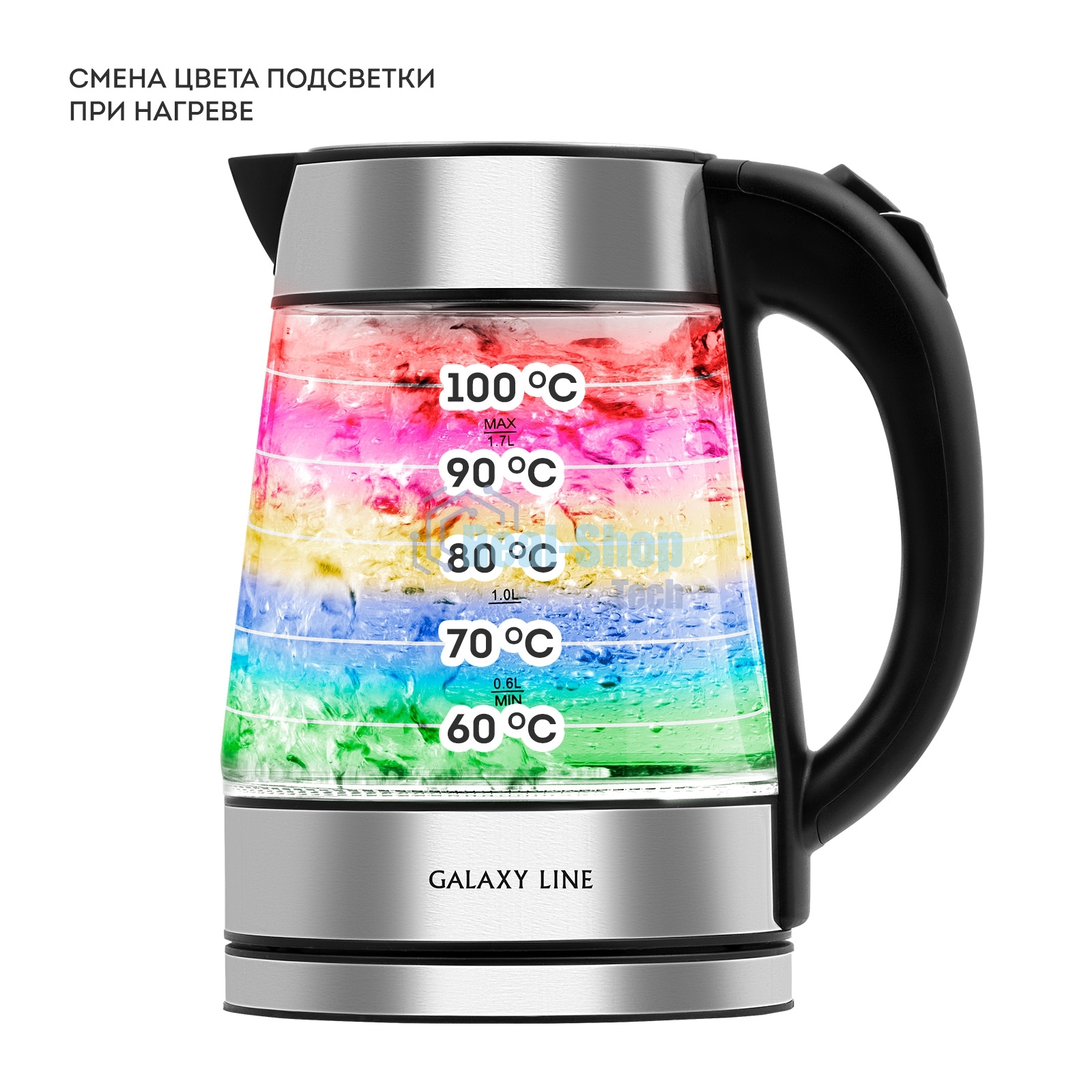 Чайник электрический Galaxy Line GL 0561, стекло, 2200 Вт, 1,7 л, многоцветная LED-подсветка, съемный фильтр, корпус из термостойкого стекла