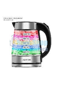 Чайник электрический Galaxy Line GL 0561, стекло, 2200 Вт, 1,7 л, многоцветная LED-подсветка, съемный фильтр, корпус из термостойкого стекла