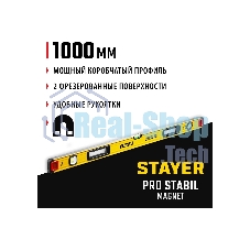 Уровень STAYER PROFESSIONAL 1000 мм уровень магнитный с двумя фрезерованными поверхностями