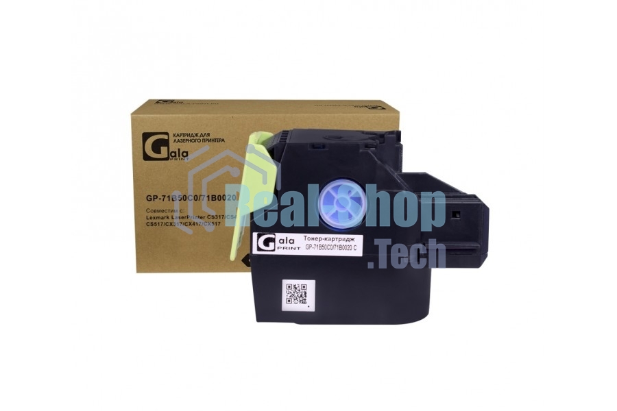 Картридж лазерный GalaPrint GP-71B50C0/71B0020 Голубой (2300 стр) для Lexmark LaserPrinter CS317/CS417/CS517/CX317/CX417/CX517
