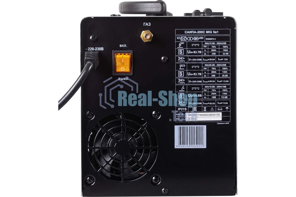 Сварочный аппарат инверторный п/а САИПА-200C Ресанта