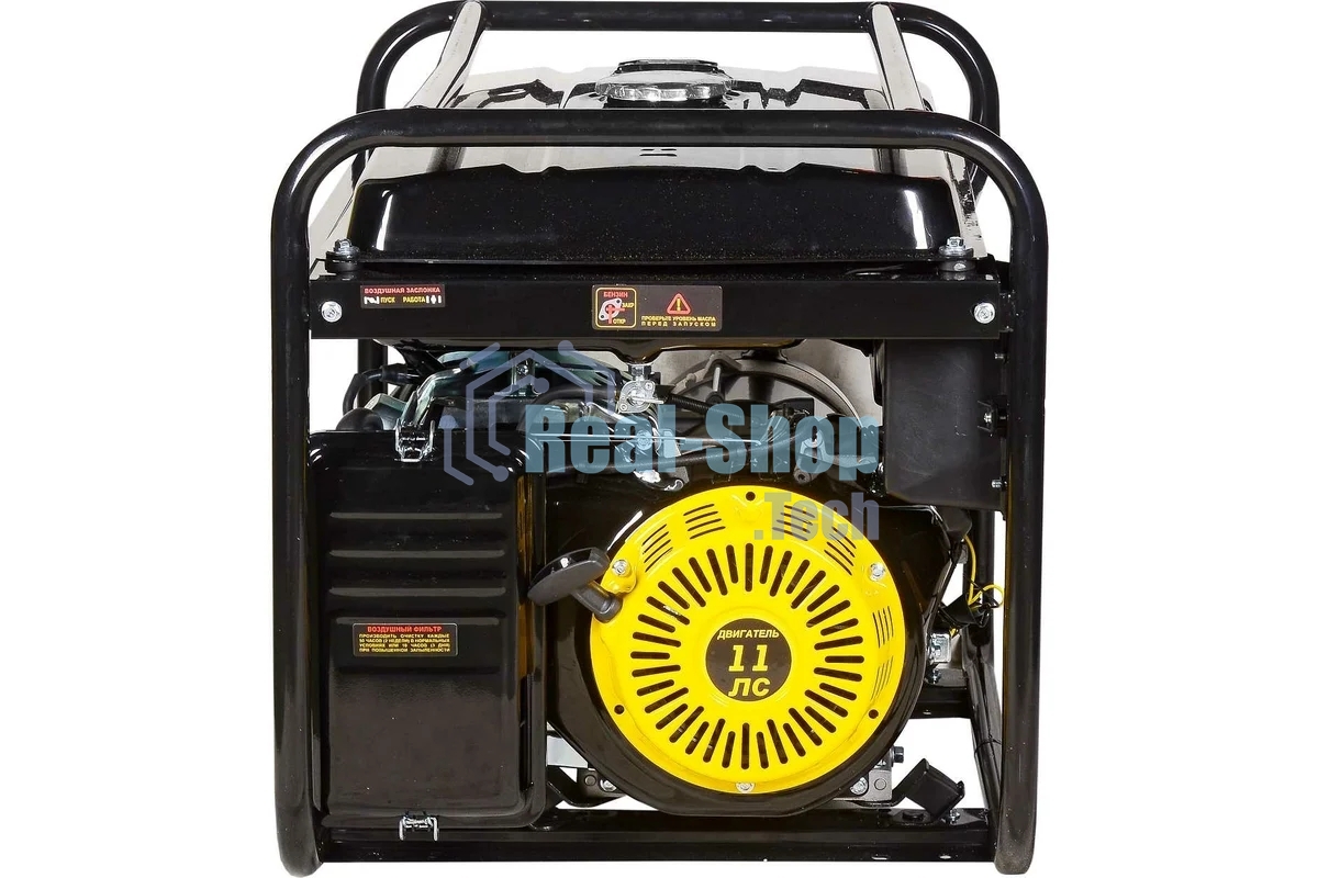 Электрогенератор бензиновый Huter DY5000L, 4.5 кВт, 70 дБ, 72 кг