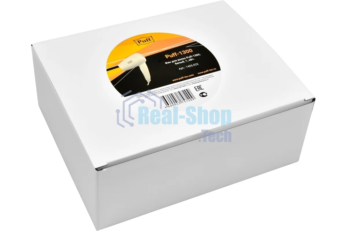 Фен Puff 1300 1300Вт белый