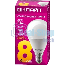 Лампа светодиодная ОНЛАЙТ 71624 OLL-G45-8-230-2.7K-E14