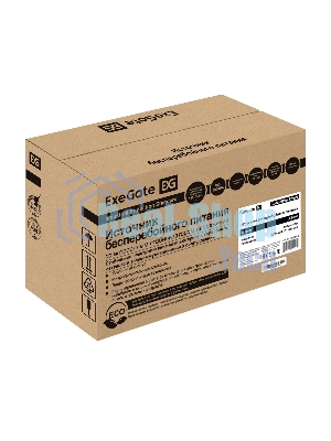 Источник бесперебойного питания ExeGate EP285583RUS SpecialPro Smart LLB-800.LCD.AVR.C13.RJ.USB 800VA/480W, LCD, AVR, 4*IEC-C13, RJ45/11, USB, черный