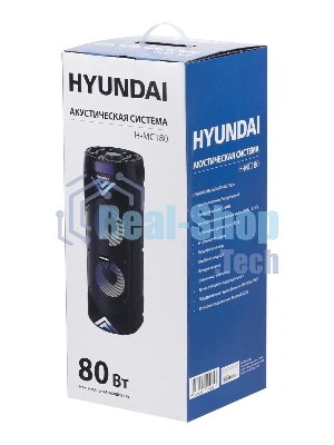 Минисистема Hyundai H-MC180 черный 80Вт/FM/USB/BT/SD/MMC
