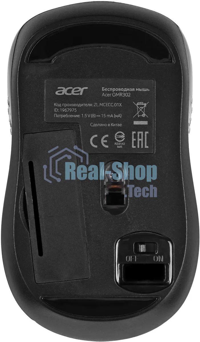 Мышь беспроводная Acer OMR302 черный, 1200 dpi, радиоканал, USB, кнопки - 3