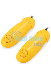 Сушилка для обуви Maxwell MW-4104 (MC) желтый