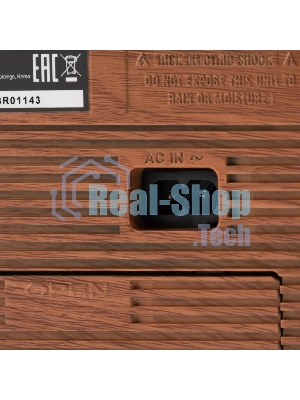 Радиоприемник портативный Hyundai H-PSR200 дерево коричневое/серебристый USB microSD