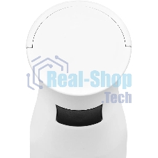 Блендер погружной Vitek VT-8534 (W) белый, 800 Вт