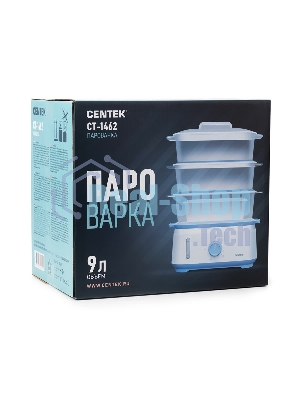 Пароварка Centek CT-1462 белый, 9 л, ярусы - 3, 1050 Вт, механическое