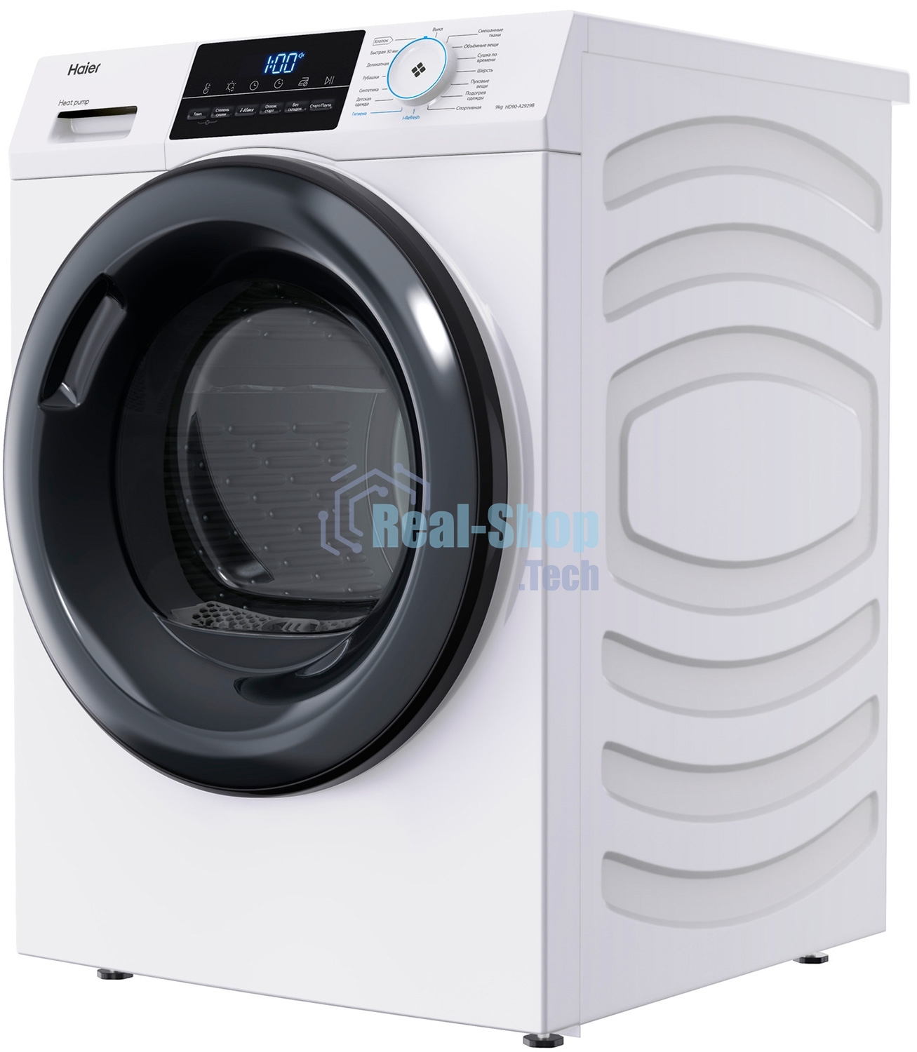 Сушильная машина Haier HD90-A2929B белый, 9 кг, сушка - конденсационная, программ - 15, 59.5 x 84.5 x 60 см