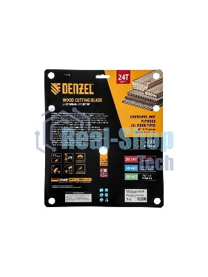 Пильный диск по дереву Denzel ф235 х 30 мм, 24 зубьев