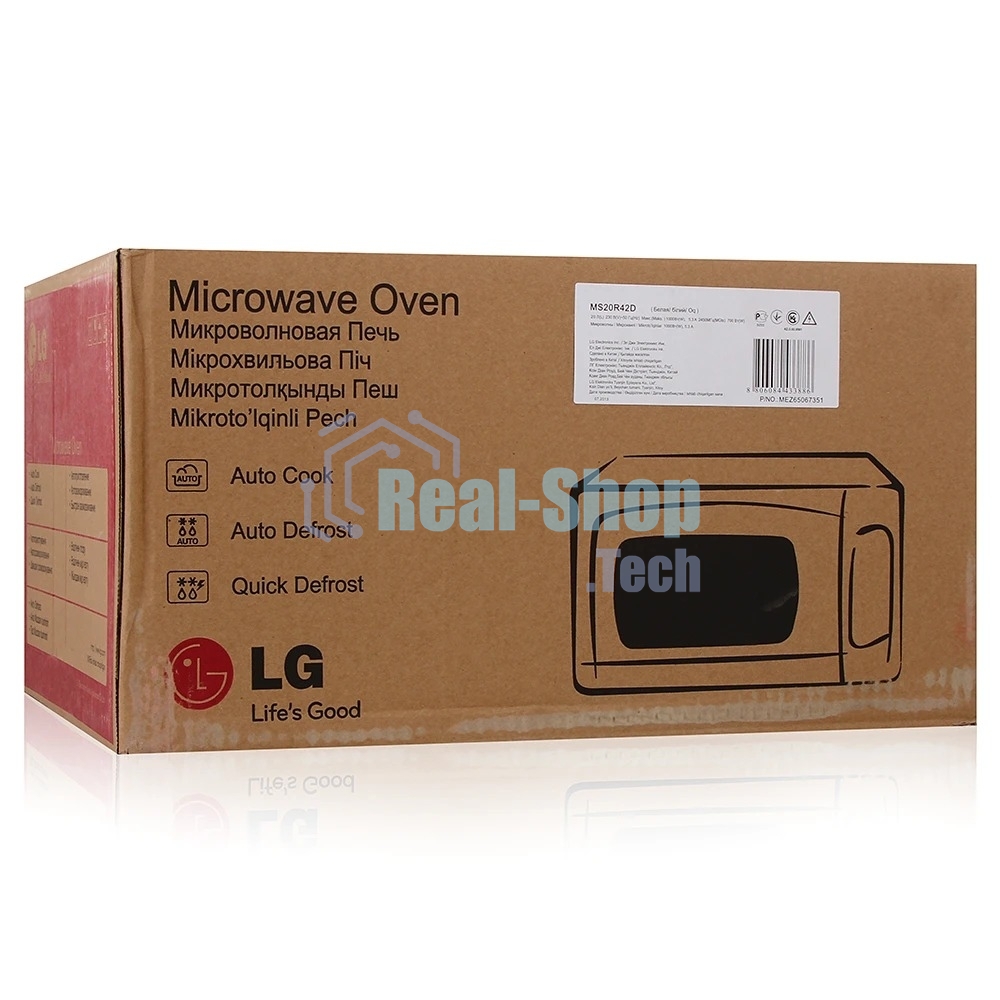 Микроволновая печь LG MS20R42D белый, 20 л, 700 Вт, переключатели - сенсор
