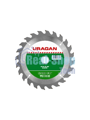 Диск URAGAN Fast 185x30/20мм 24Т, диск пильный по дереву