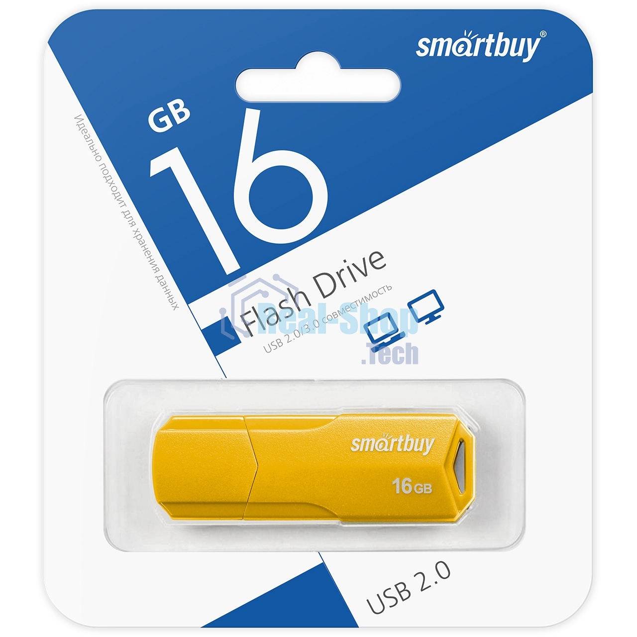 Флешка USB Smartbuy R/W 16Gb CLUE Yellow (SB16GbCLU-Y)