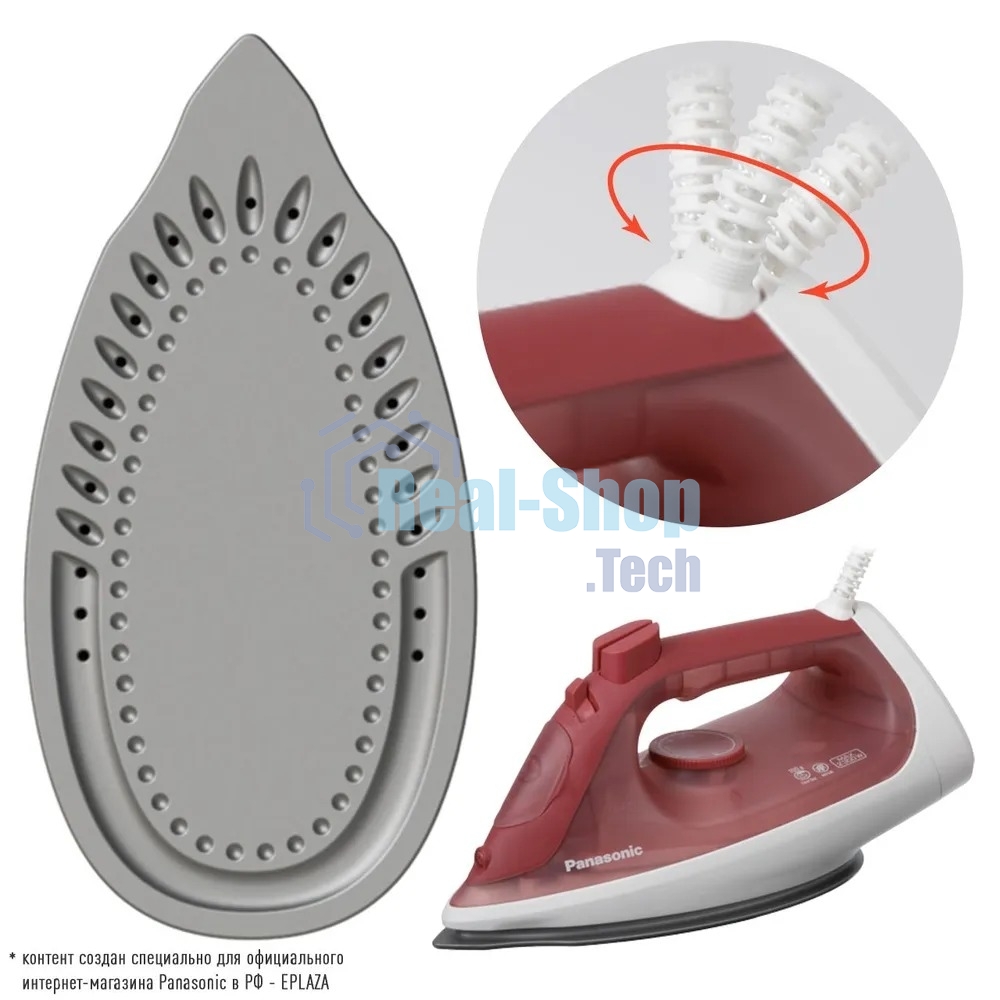 Утюг Panasonic NI-S430RTV 2300Вт красный