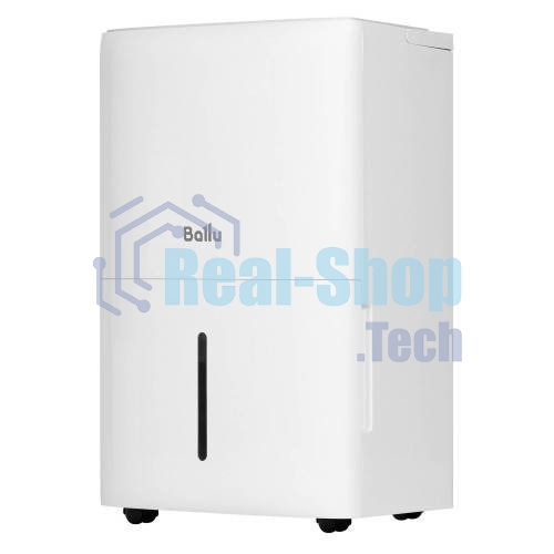 Осушитель воздуха Ballu Smart Duty Wi-Fi BD60T SD