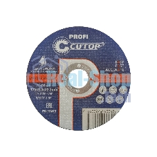 Набор дисков CUTOP отрезных по металлу и нержавеющей стали Т41-125x1,0x22,2 50-410